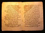 arabic manuscript of abbasid era