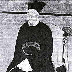 Emperor Guangzoung the 12th  Emperor of Song China