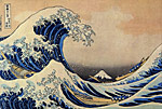 19th Century Japanese Painting by Hokusai