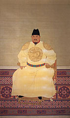 Painting of Ming Emperor Hon Wu